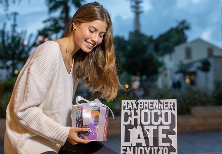 מארזי מתנה עם תמונה אישית - Max Brenner