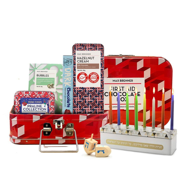 Suitcase for Hanukkah