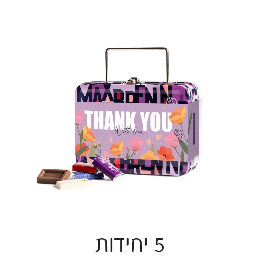 Five sets of mini Neapolitan suitcases for teachers and preschool teachers
