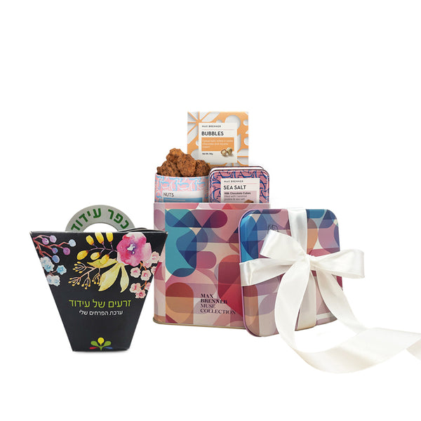 Muse Small and a sapling of Kfar Idood