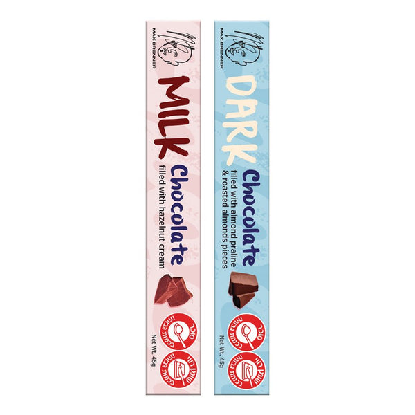 A pair of milk and dark chocolate bars
