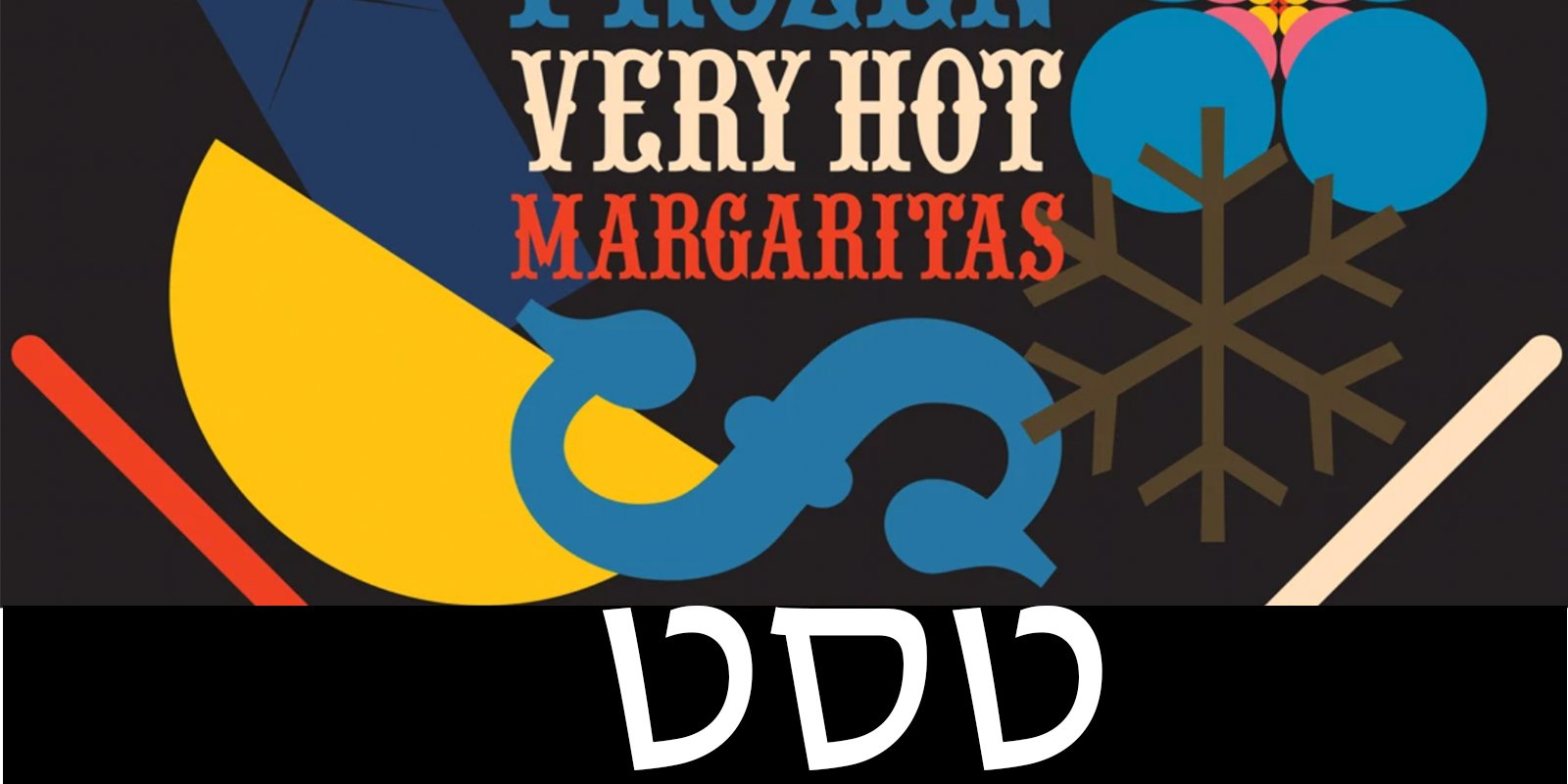 מתכון למרגריטה