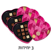 A Chocolate Love Story - שלוש יחידות