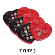 A Chocolate Love Story - שלוש יחידות