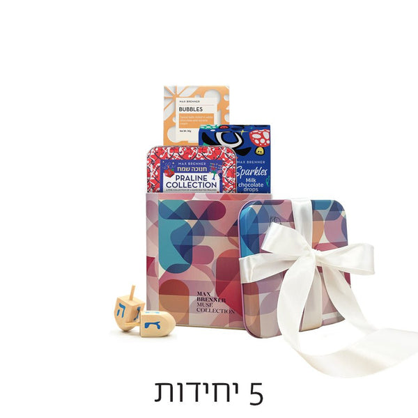 חמש יחידות של מארז נפלאות החנוכה