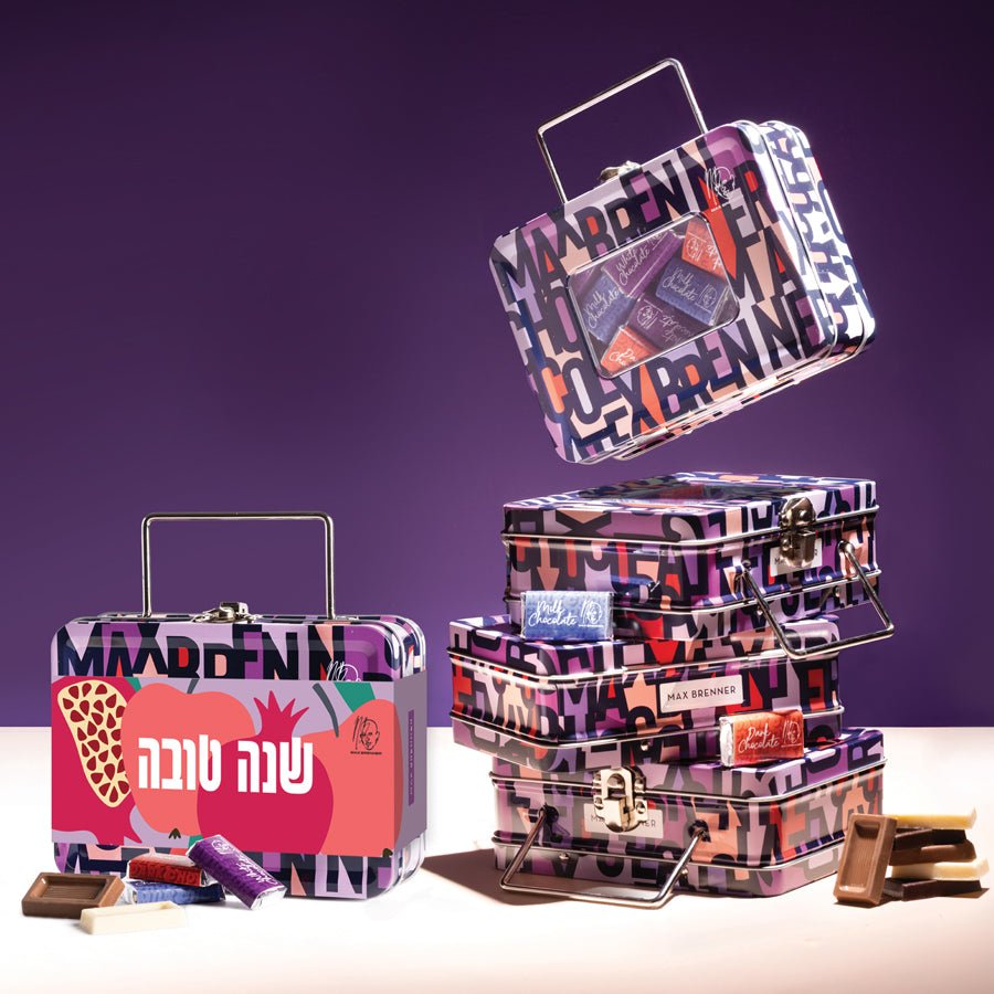 WINE & CHOCOLATE  ומיני מזוודת נפוליטנים לראש השנה