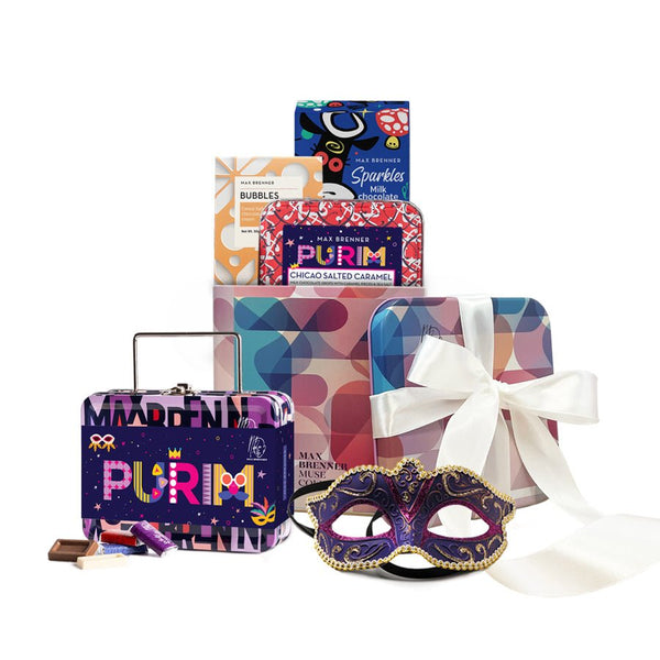 PURIMAX SMALL משלוח מנות ומיני מזוודת נפוליטנים לפורים