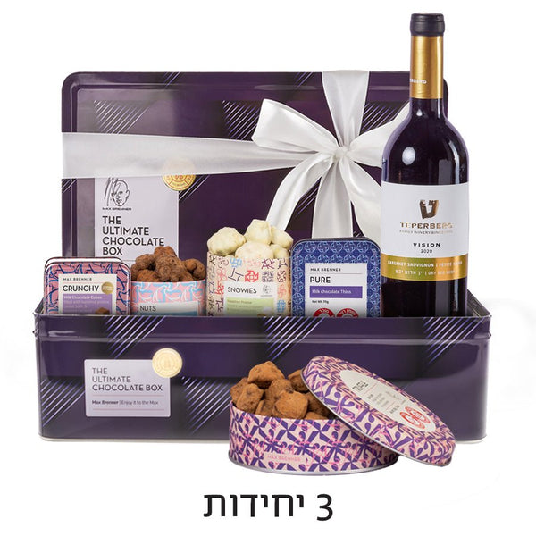 WINE & CHOCOLATE שלוש יחידות של