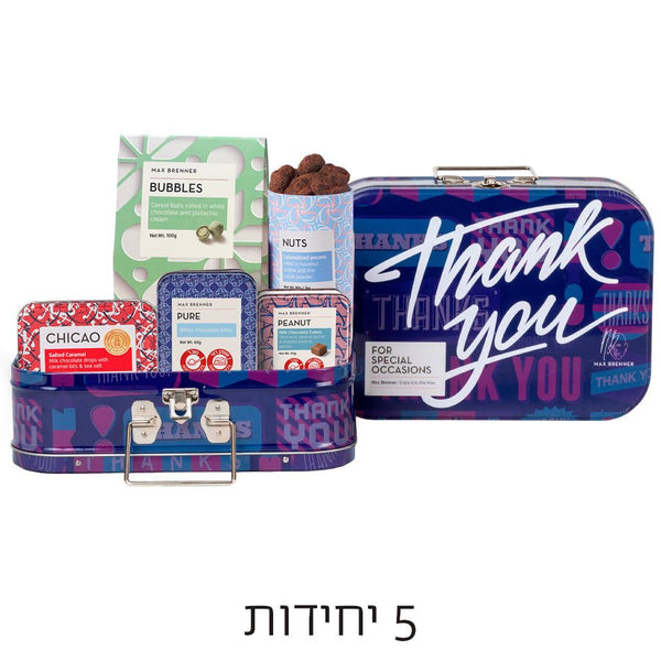 Thank you kit |חמש יחידות מארז תודה
