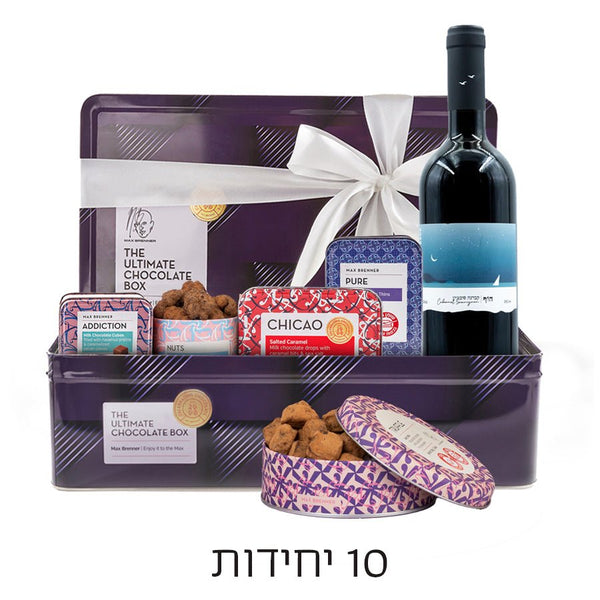 WINE & CHOCOLATE עשר יחידות של