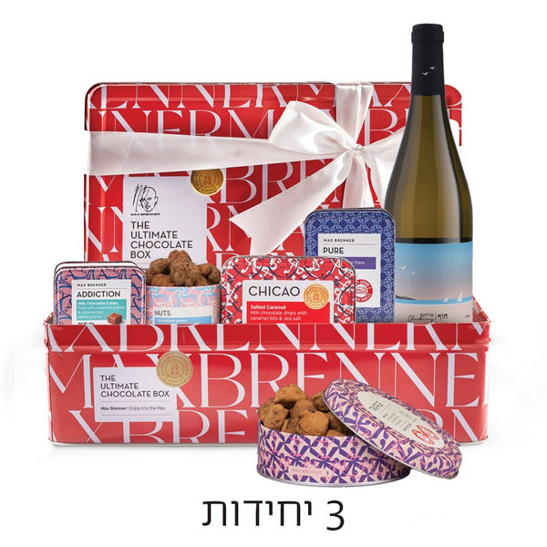 מארז שוקולד ויין שרדונה יקב חוף- שלוש יחידות