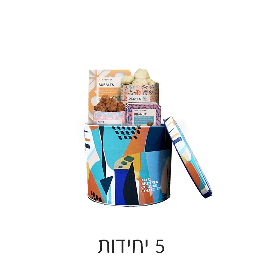 Art Small חמש יחידות של