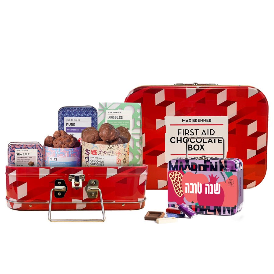 First Aid Chocolate Box &  מיני מזוודת שוקולד נפוליטנים לראש השנה
