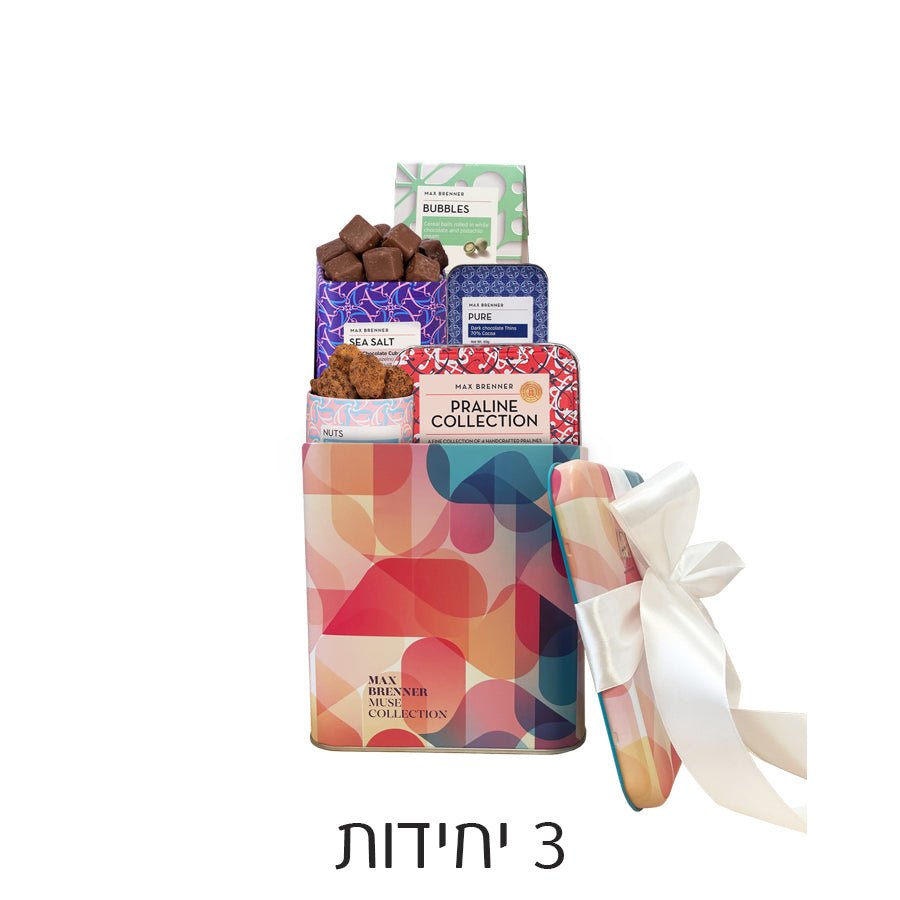 לראש השנה Muse Medium שלוש יחידות של