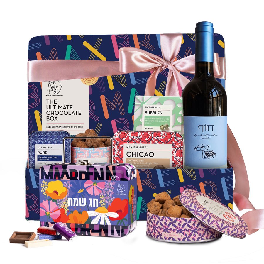 WINE & CHOCOLATE  ומיני מזוודת נפוליטנים לסוכות
