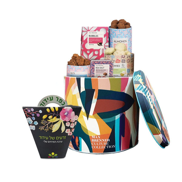 Culture Medium ושתיל של כפר עידוד