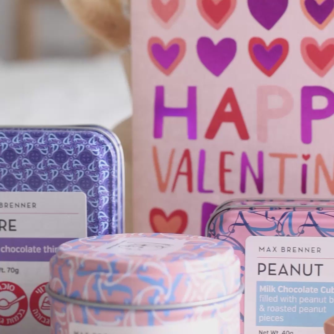 טעינת וידאו: LOVE STORY BOX