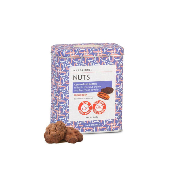 NUTS 200
